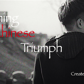 Charming Chinese Triumph by Bocopo Magic & Silver Wing