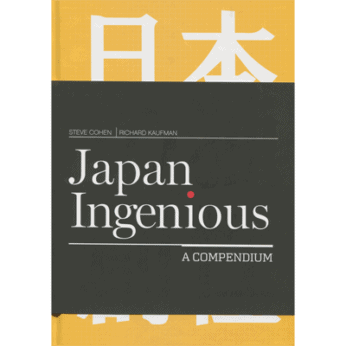Japan Ingenious by Steve Cohen and Richard Kaufman