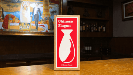 The Chinese Flagon by Bacon Magic