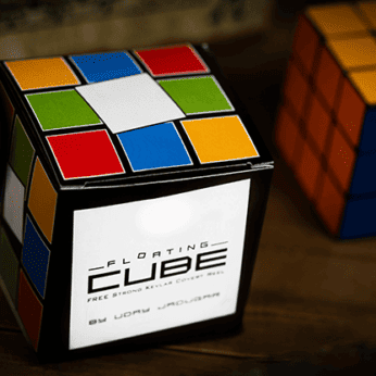 THE FLOATING CUBE by Uday Jadugar